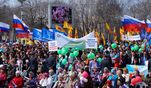 Великий путь с Севера на Юг Великий путь с Севера на Юг