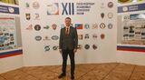 Александр Кознов вошел в новый состав Генерального совета ФНПР