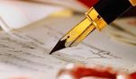 Заметки с полей сокращенного бюджета России Заметки с полей сокращенного бюджета России