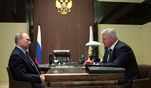 Встреча на высшем уровне Встреча на высшем уровне