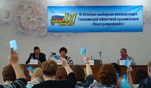 Электропрофсоюз: о пяти прошедших и пяти грядущих годах Электропрофсоюз: о пяти прошедших и пяти грядущих годах