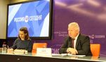 В Москве состоялась пресс-конференция Председателя ФНПР Михаила Шмакова В Москве состоялась пресс-конференция Председателя ФНПР Михаила Шмакова