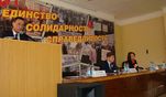 ОНФ и сахалинские профсоюзы обратили внимание областных властей на обязательность исполнения майских указов Президента России ОНФ и сахалинские профсоюзы обратили внимание областных властей на обязательность исполнения майских указов Президента России