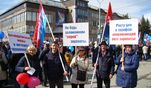 Число участников Первомайских мероприятий в России может превысить 2,5 миллиона человек Число участников Первомайских мероприятий в России может превысить 2,5 миллиона человек