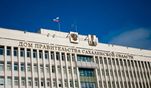 Губернатор Сахалинской области поддержал инициативу профсоюзной стороны, направленную на повышение зарплат отдельным категориям работников бюджетной сферы Губернатор Сахалинской области поддержал инициативу профсоюзной стороны, направленную на повышение зарплат отдельным категориям работников бюджетной сферы
