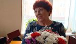 С Юбилеем, Галина Фёдоровна! С Юбилеем, Галина Фёдоровна!
