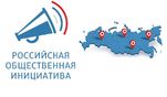 "Солидарность": Инициатива Роспрофжел о МРОТ и северных надбавках одобрена "Солидарность": Инициатива Роспрофжел о МРОТ и северных надбавках одобрена