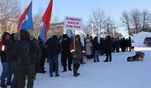 Демонтаж рабочих мест. Работники на севере Сахалина протестуют против массовых сокращений Демонтаж рабочих мест. Работники на севере Сахалина протестуют против массовых сокращений