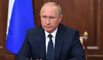 Смягчить нельзя повысить Смягчить нельзя повысить