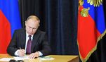 Президент подписал закон о повышении пенсионного возраста Президент подписал закон о повышении пенсионного возраста