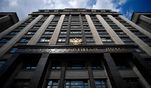 Госдума пересмотрела закон, нарушающий права профсоюзов Госдума пересмотрела закон, нарушающий права профсоюзов