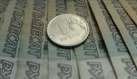 В Сахалинской области увеличен минимальный размер оплаты труда В Сахалинской области увеличен минимальный размер оплаты труда