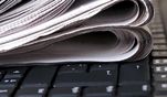 Опубликован новый выпуск профсоюзного информационного бюллетеня "Позиция" Опубликован новый выпуск профсоюзного информационного бюллетеня "Позиция"
