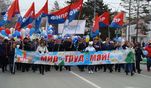 В Сахалинской области продолжается подготовка к Первомаю В Сахалинской области продолжается подготовка к Первомаю