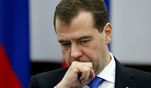 Медведев: 19 миллионов россиян живут так, как не должны Медведев: 19 миллионов россиян живут так, как не должны