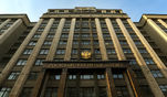 Федерация независимых профсоюзов России лоббирует социальные законы Федерация независимых профсоюзов России лоббирует социальные законы