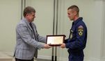В Южно-Сахалинске подвели итоги конкурса "Лучший по профессии" В Южно-Сахалинске подвели итоги конкурса "Лучший по профессии"