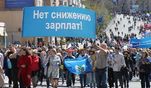 Глава Приморья поддержал профсоюзную позицию относительно районного коэффициента Глава Приморья поддержал профсоюзную позицию относительно районного коэффициента