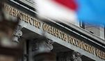 Федерация независимых профсоюзов России настаивает, чтобы федеральный бюджет был социальным Федерация независимых профсоюзов России настаивает, чтобы федеральный бюджет был социальным