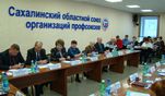 Совет областного союза организаций профсоюзов: 25 марта 2020 года делегатам от профсоюзных организаций в ходе Конференции предстоит решить, кто возглавит профсоюзное движение в регионе на ближайшие 5 лет Совет областного союза организаций профсоюзов: 25 марта 2020 года делегатам от профсоюзных организаций в ходе Конференции предстоит решить, кто возглавит профсоюзное движение в регионе на ближайшие 5 лет