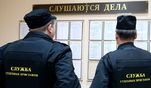 Выбивать долги по зарплате станет проще Выбивать долги по зарплате станет проще