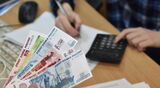 Величина прожиточного минимума трудоспособного населения в Сахалинской области в 2023 году составит 21310 рублей
