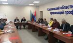 Утверждены основные формы проведения Первомайской профсоюзной акции на территории Сахалинской области в 2024 году