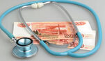 Профсоюзы Сахалинской области добились включения в расходы регионального бюджета на текущий год более 33 млн. рублей на финансирование специальных социальных выплат медицинским работникам