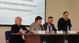 Лидия Шарухина избрана председателем Сахалинской областной организации Общероссийского профессионального союза работников государственных учреждений и общественного обслуживания