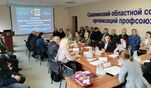 Социальные партнеры в Сахалинской области утвердили Положение о новом региональном конкурсе – на лучший коллективный договор Социальные партнеры в Сахалинской области утвердили Положение о новом региональном конкурсе – на лучший коллективный договор