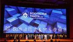 Приглашаем принять участие во Втором Всероссийском Конкурсе историй "Безопасная работа"! Приглашаем принять участие во Втором Всероссийском Конкурсе историй "Безопасная работа"!