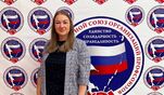 Активист Молодежного совета регионального профобъединения Надежда Родионова успешно завершила обучение в Институте профсоюзного движения Академии труда и социальных отношений в г. Москва Активист Молодежного совета регионального профобъединения Надежда Родионова успешно завершила обучение в Институте профсоюзного движения Академии труда и социальных отношений в г. Москва