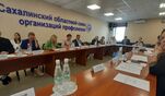 Члены областной трехсторонней комиссии по регулированию социально-трудовых отношений обсудили меры по поддержке участников специальной военной операции и рост зарплат бюджетников Члены областной трехсторонней комиссии по регулированию социально-трудовых отношений обсудили меры по поддержке участников специальной военной операции и рост зарплат бюджетников