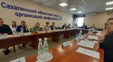 Члены областной трехсторонней комиссии по регулированию социально-трудовых отношений обсудили меры по поддержке участников специальной военной операции и рост зарплат бюджетников