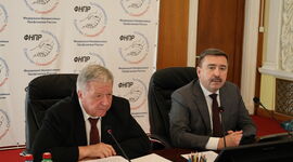 Исполком ФНПР: ключевые решения и планы на будущее
