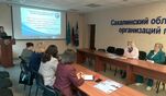 Сахалинские профсоюзы представили результаты исследования на тему «Трудовые права  и меры социальной поддержки женщин, связанные с рождением и воспитанием детей»