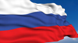 2026 год объявлен Годом единства народов России