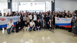 Профсоюз здравоохранения региона провел первый молодежный образовательный форум &laquo;Молодежь выбирает профсоюз&raquo;