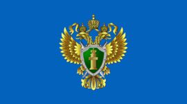 Дальневосточный транспортный прокурор 27 апреля в Южно-Сахалинске проведет прием граждан