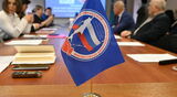 В преддверии Первомая члены областной трехсторонней комиссии по регулированию социально-трудовых отношений зафиксировали в совместном решении ряд важных и актуальных пунктов