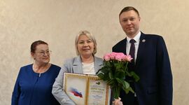 Татьяна Бабич награждена Почетной грамотой Президиума Общероссийского профсоюза работников государственных учреждений и общественного обслуживания