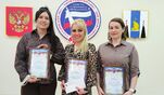 Герои Первомайской профсоюзной онлайн-викторины получают заслуженные награды!