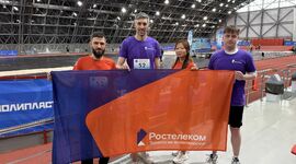 Команда Сахалинского филиала ПАО &laquo;Ростелеком&raquo; во главе с председателем первичной профсоюзной организации Южно-Сахалинска Ольгой Ким приняла участие в эстафете по легкой атлетике на Кубок Городской думы среди трудовых коллективов