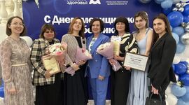 Определены победители и призеры конкурса мотивационных видеороликов &laquo;Профсоюз &mdash; это правильный выбор&raquo;