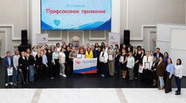 Сахалинская областная организация профсоюза работников здравоохранения России провела фестиваль &laquo;Профсоюзное призвание&raquo;, приуроченный к Всероссийской акции профсоюзов &laquo;За достойный труд!&raquo;