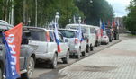 Автопробег «Южно-Сахалинск-Победино-Южно-Сахалинск» финишировал в областном центре