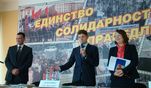 День единых действий сахалинские профсоюзы посвятили общению с Губернатором