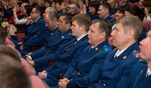 Анатолий Крутченко поздравил работников прокуратуры с профессиональным праздником