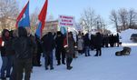 Демонтаж рабочих мест. Работники на севере Сахалина протестуют против массовых сокращений