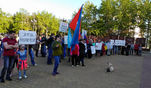 В Охинском районе Сахалинской области состоялся профсоюзный пикет против повышения пенсионного возраста